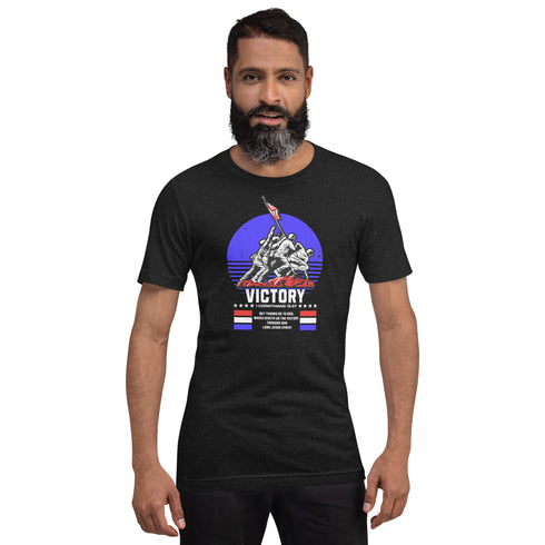 Victory Christian Bible Verse T-Shirt